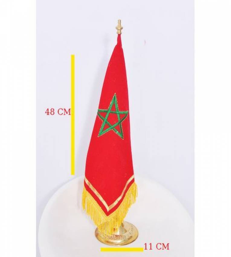 48 cm Drapeau marocain en Cuivre , Drapeau de bureau